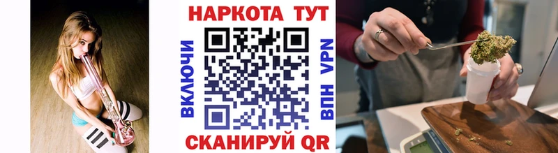 Купить наркотик аптеки Кудымкар Гашиш  Кодеин  Cocaine  Alpha PVP  АМФ  Меф мяу мяу  Конопля 