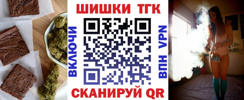 Cannafood марихуана  наркота  KRAKEN зеркало  Кудымкар 