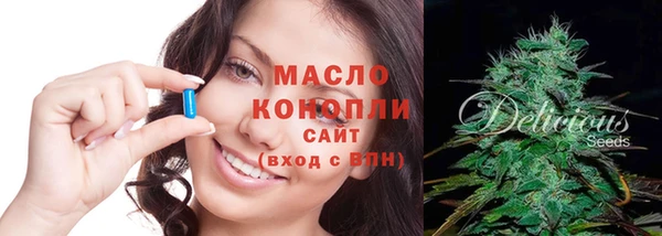 дживик Балабаново