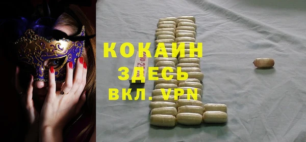 хмурый Покров