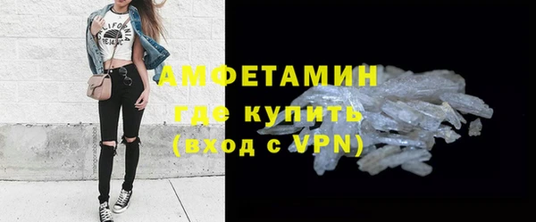 дживик Балабаново