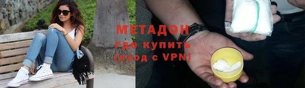 амф Баксан