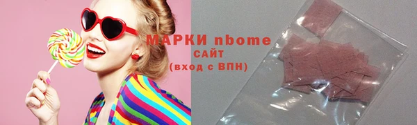 хмурый Покров