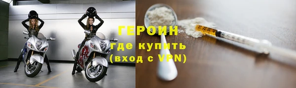 дживик Балабаново
