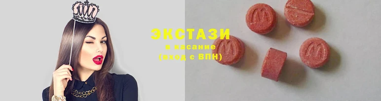 мет Белокуриха