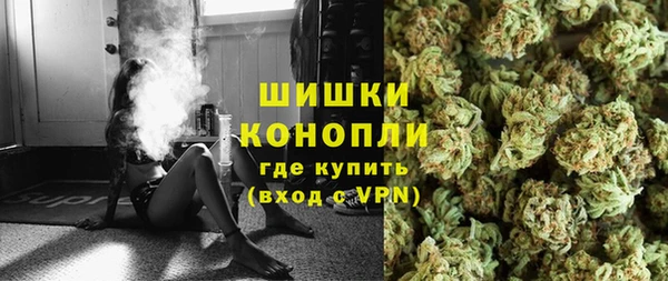 соль ск Балахна