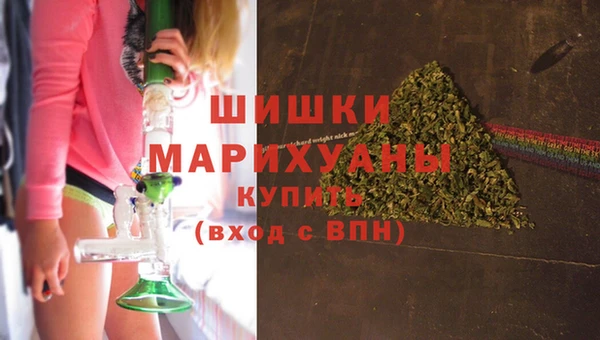 амф Баксан