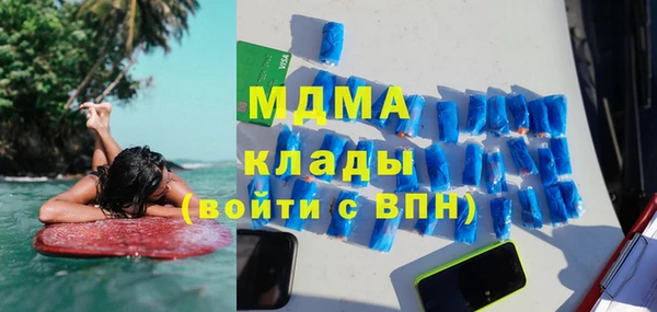 дживик Балабаново