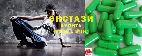 мет Белокуриха