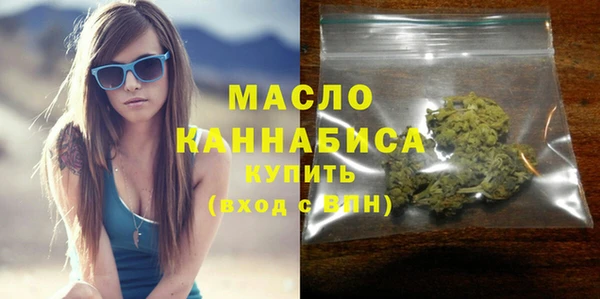 дживик Балабаново