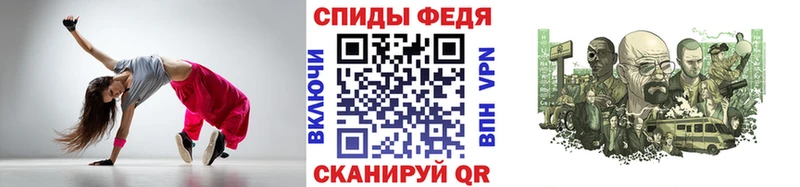 darknet формула  магазин продажи наркотиков  Кудымкар  Метамфетамин витя 