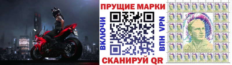 сколько стоит Кудымкар KRAKEN ТОР Наркотические марки 1,8мг