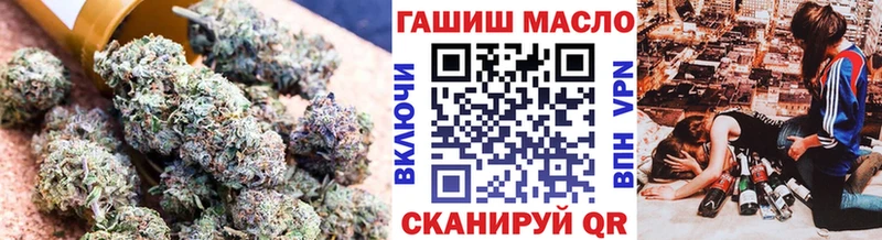 Дистиллят ТГК концентрат  Кудымкар 