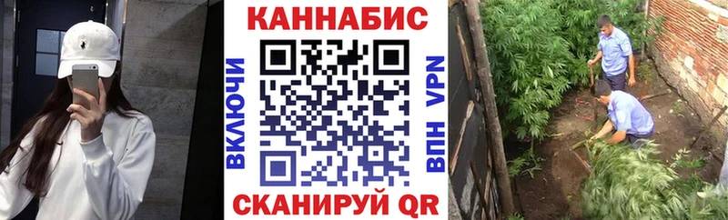 Марихуана конопля  наркошоп  Кудымкар 